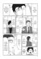 Preview: Manga: Mob Psycho 100 11