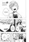 Preview: Manga: The Ichinose Family's Deadly Sins 3
