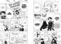 Preview: Manga: Ultimate Exorcist Kiyoshi 02