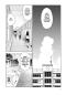 Preview: Manga: The Story of our Corpse Hunt 1