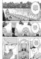 Preview: Manga: Tschernobyl - Eine Chronik der Zukunft: Der Manga 2