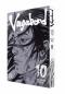 Preview: Manga: Vagabond 10