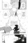 Preview: Manga: Mission: Yozakura Family 11