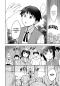 Preview: Manga: Der Held ohne Klasse 10
