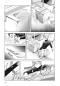 Preview: Manga: Migi & Dali - Dangerous Twins 1