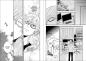 Preview: Manga: Paket für dich