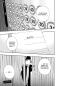 Preview: Manga: Lockdown Zone Level X 02