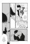 Preview: Manga: Der Geschmack nach Melone 2
