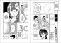 Preview: Manga: Mein Buchcafé in einer anderen Welt 01