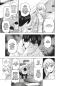 Preview: Manga: A Couple of Cuckoos 21
