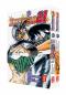 Preview: Manga: Eyeshield 21 Bundle 16+17