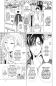 Preview: Manga: Takane & Hana 17