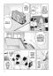 Preview: Manga: The Story of our Corpse Hunt 1