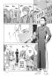 Preview: Manga: Magus of the Library 4