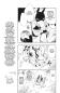 Preview: Manga: Sacrifice to the King of Beasts 11