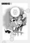 Preview: Manga: The Male Bride 8
