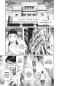 Preview: Manga: Asadora! 3