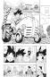 Preview: Manga: Dragon Ball Super 1