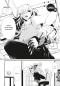 Preview: Manga: August 9th, I will be eaten by you 4