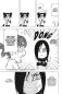 Preview: Manga: Rock Lee Massiv 3