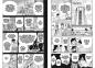 Preview: Manga: Detektiv Conan - Summer Edition