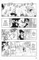 Preview: Manga: Seven Deadly Sins 40