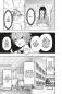 Preview: Manga: Shinobi Undercover 2