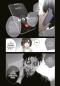 Preview: Manga: Mord im Dekagon 5