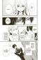 Preview: Manga: Rosen Blood 1