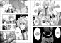 Preview: Manga: Dark Paladin 11