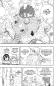 Preview: Manga: Fairy Tail – 100 Years Quest 8