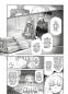 Preview: Manga: Spice & Wolf: Die Abenteuer von Col und Miyuri 02