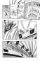 Preview: Manga: Fairy Tail Massiv 8