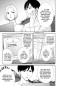 Preview: Manga: Kei x Yaku: Gefährliche Partner 05