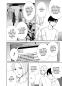 Preview: Manga: Kei x Yaku: Gefährliche Partner 05