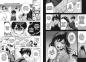 Preview: Manga: Even if you slit my Mouth 11