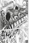 Preview: Manga: Machimaho 8