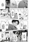 Preview: Manga: Attack on Titan - No Regrets 1