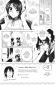 Preview: Manga: Maid-sama 7