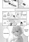 Preview: Manga: Liar Satsuki Can See Death 7