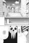 Preview: Manga: Soul Eater Massiv 10