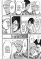 Preview: Manga: Attack on Titan 12