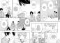 Preview: Manga: sinken oder schwimmen