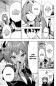 Preview: Manga: Midnight Heart Tune: Das Mädchen hinter der Stimme 02