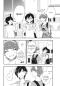 Preview: Manga: The Gender of Mona Lisa 7