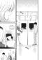 Preview: Manga: You Might as Well be the One 3