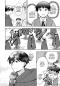 Preview: Manga: Der Held ohne Klasse 10