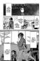 Preview: Manga: Harahara Sensei - Die tickende Zeitbombe 02