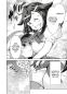 Preview: Manga: Detektiv Akechi spielt verrückt: Manga Pack (Band 1-4)