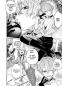 Preview: Manga: Your Candy